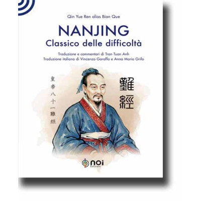 Qin Yue Ren. Nanjing....