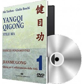 Ma Xuzhou. Yangqi Qigong....