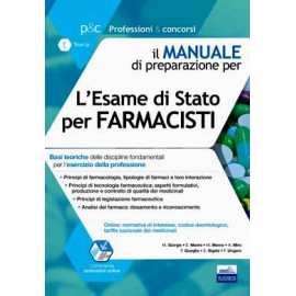 Memo. L'Esame di Stato per...